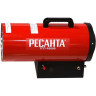 Газовая тепловая пушка РЕСАНТА ТГП-10000 67/1/20